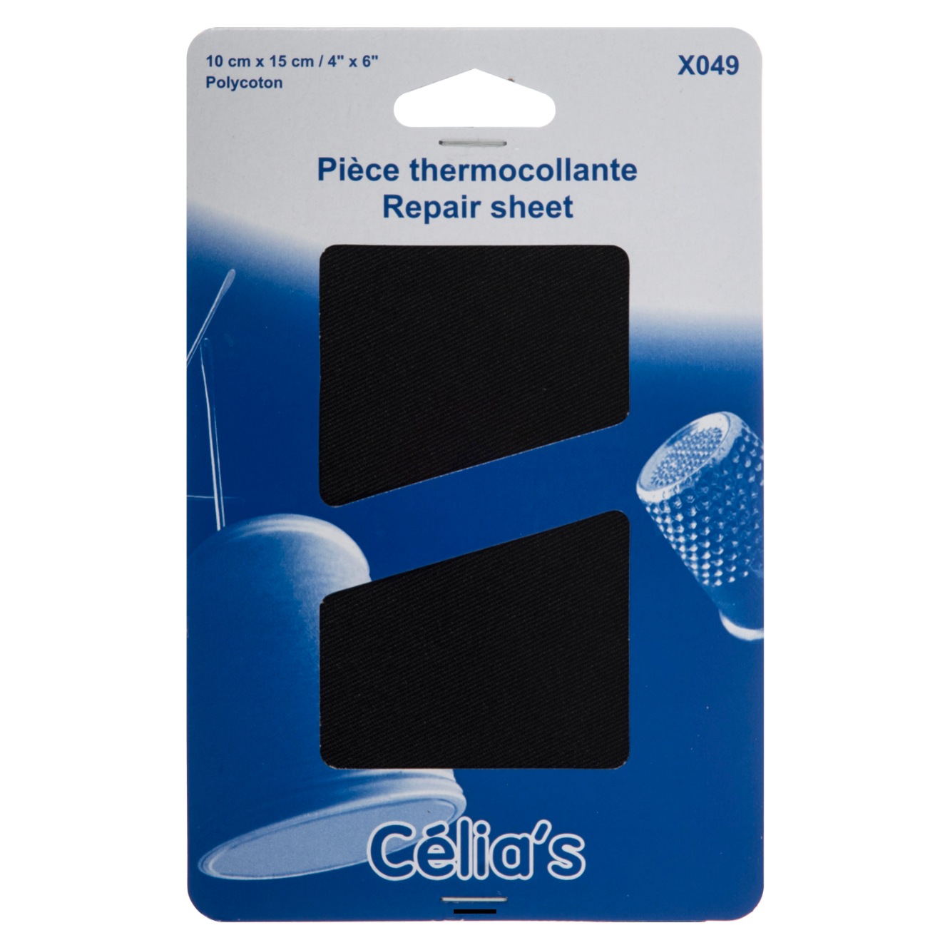 Repair Sheet: Cotton: Black